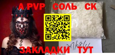 MDMA Premium VHQ Нижний Тагил
