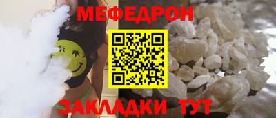 дживик Новоалександровск