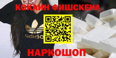 а пвп мука Ногинск
