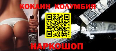MDMA Premium VHQ Нижний Тагил