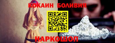 метадон Норильск