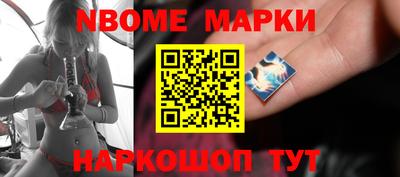 каннабис Новоалтайск
