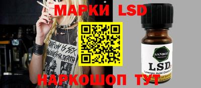 дживик Новоалександровск