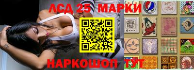 метадон Норильск