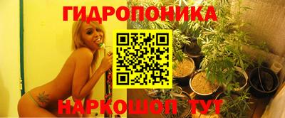 синтетический гашиш Ноябрьск