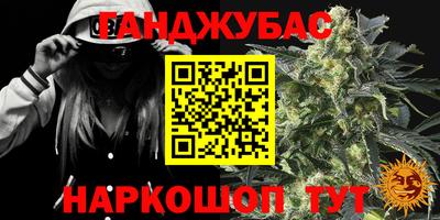 дживик Новоалександровск