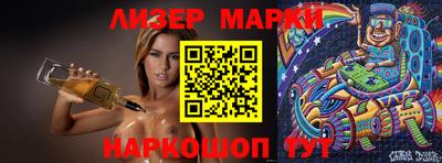 MDMA Premium VHQ Нижний Тагил