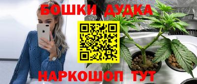 MDMA Premium VHQ Нижний Тагил