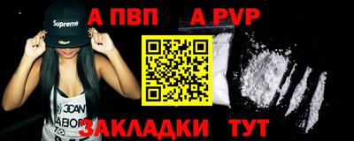 MDMA Premium VHQ Нижний Тагил