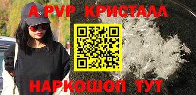 MDMA Premium VHQ Нижний Тагил