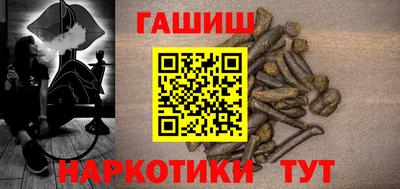 дживик Новоалександровск