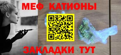 MDMA Premium VHQ Нижний Тагил