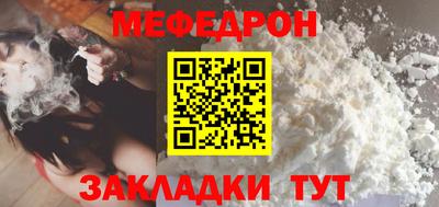 дживик Новоалександровск