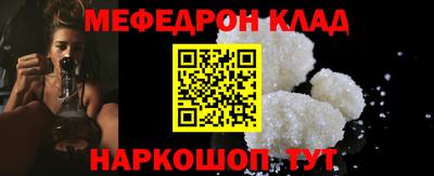 каннабис Новоалтайск